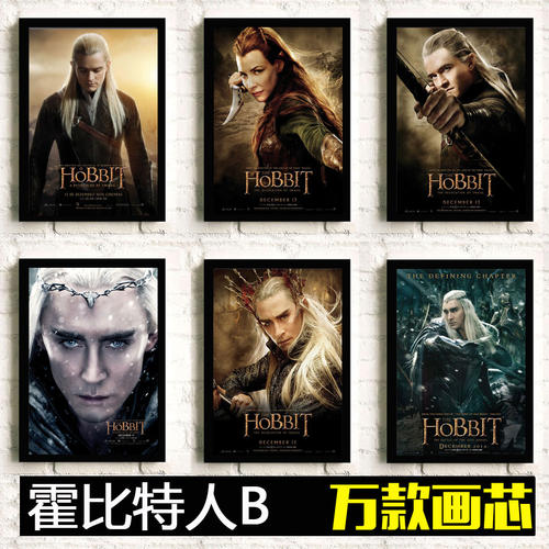 特罗辛根国立音乐学院学士毕业证