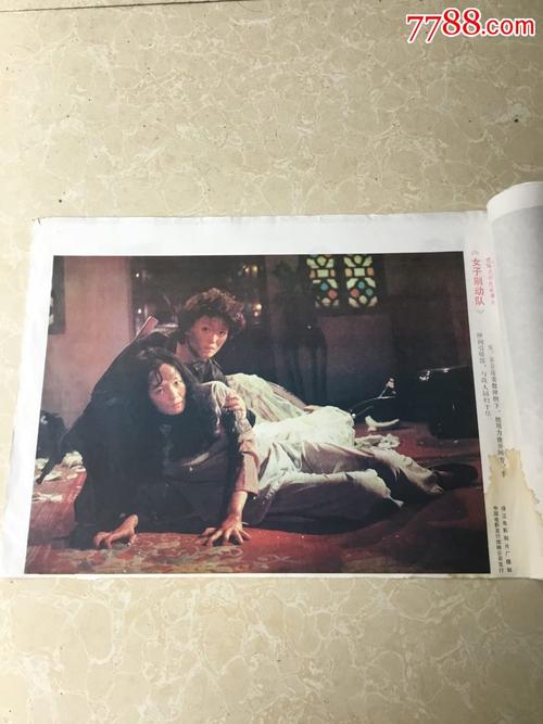 史丹森大学市场营销文凭证书